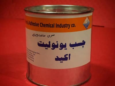 چسب یونولیت ، چسب یونولیت اکید ، چسباندن یونولیت ، چسب پلاستوفوم ، چسب فوم